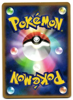 ZAPDOS DPBP#176 DP4 - HP - MOONLIT PURSUIT 2007 JAPANESE POKEMON CARD - Image 2