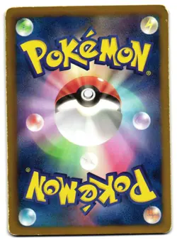 SANDSLASH 032/059 - MP - BW6BC COLD FLARE JAPANESE POKEMON CARD - Image 2
