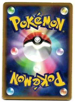 GOLDEEN 011/128 - LP - BASE EXPANSION PACK 2001 JAPANESE POKEMON CARD - Image 2