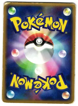 SKY'S RAYQUAZA 003/019 - HP - MOVIE COMMEMORATION VS PACK JAPANESE POKEMON CARD - Image 3