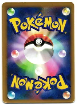 WILL'S SLOWKING 077/141 - LP - POKEMON VS 2001 JAPANESE POKEMON CARD - Image 2