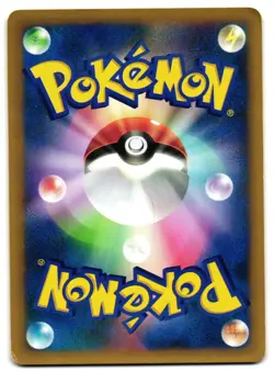 WILL'S SLOWKING 077/141 - LP - POKEMON VS 2001 JAPANESE POKEMON CARD - Image 2
