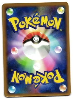 SPIRITOMB C 003/016 - LP - HALF DECK JAPANESE POKEMON CARD - Image 2