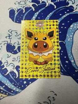 Poncho Eevee Jolteon Gold Foil Box Topper Let's Go Eevee Database Pokemon Set - Image 1