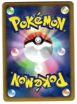VENUSAUR 003/069 - NM - BW4 DARK RUSH JAPANESE POKEMON CARD - Image 2