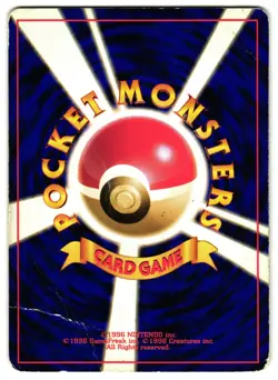 DITTO NO. 132 - HP - MYSTERY OF THE FOSSILS JAPANESE 1997 POKEMON CARD - Image 3