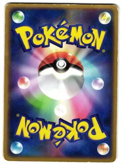 DARK GOLDUCK 003/020 - MP - ROCKET SILVER DECK JAPANESE POKEMON CARD - Image 2