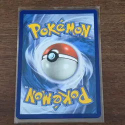 Tag Team Mega Lopunny & Jigglypuff GX 226 (Alternate) Sm Cosmic Eclipse card - Image 2