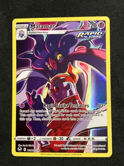 Malamar TG06/TG30 SWSH12: Silver Tempest Trainer Gallery - Pokemon Card - NM - Image 1