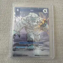 Yeti MZ2 235/212 Alt Art Metazoo TCG 2025 Torrential Tides Card Alternate ART - Image 1