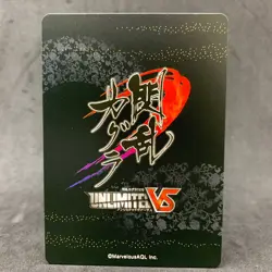 Senran Kagura Unlimited vs KATSURAGI C014 C Japanese Card Game Anime TCG - Image 4