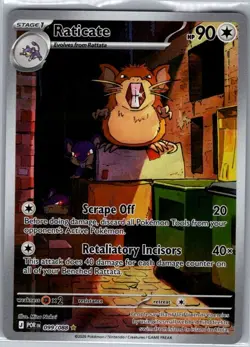 Raticate 099/088 ME03: Perfect Order - Pokemon Card - NM - Image 1