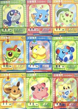 1x Eif baby 1.0 - Sealed Anime Booster Pack - pokemon CCG - Chinese Exclusive - Image 2