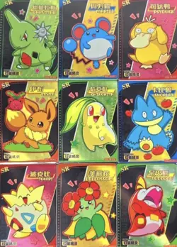 1x Eif baby 1.0 - Sealed Anime Booster Pack - pokemon CCG - Chinese Exclusive - Image 5