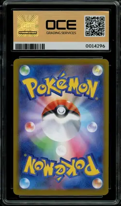 Pokemon Slab: Larvesta - 103/086 - sv11B - Graded OCE Pristine 10 - Image 2