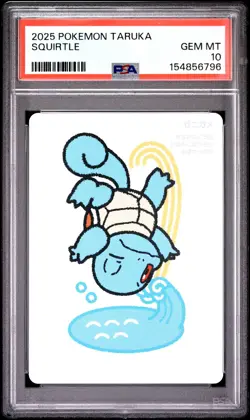 2025 POKEMON TARUKA SQUIRTLE PSA 10 - Image 1