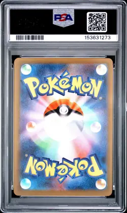 2025 POKEMON JAPANESE M2A-MEGA DREAM EX SPECIAL ART RARE MEGA HAWLUCHA EX PSA 10 - Image 2