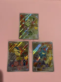 Pokemon TCG: First Partner Illustration Collection Series 2 - JOHTO GEN 2 set - Image 1