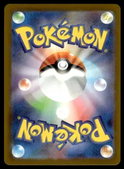 Pokemon Fan Club 028/032 CLL Pokemon TCG Classic Charizard Pokemon Japanese LP - Image 2