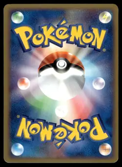 Ash's Torkoal 009/019 Movie VS Pack Deoxys Pokemon Japanese LP - Image 2