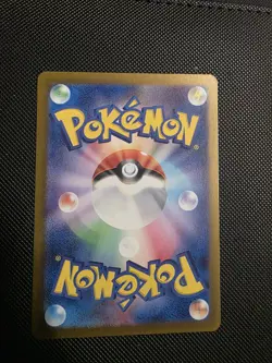 Munkidori AR 107/101 Mask of Change SV6 Pokemon TCG Japanese Edition NM - Image 2