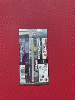 POKEMON ABYSS EYE - JAPANESE BOOSTER PACK SEALED FROM BOOSTER BOX - Image 2