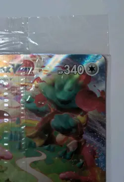 Pokemon TCG Snorlax VMax 142/202 Sword & Shield JUMBO Gamestop Promo Card SEALED - Image 3