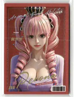 PERONA ZBR NO.012 Roses Blooming One Piece Collectible Anime Card - Image 1