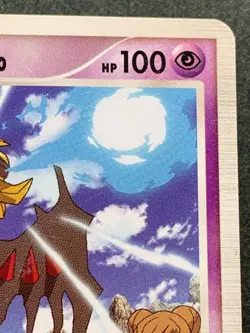 Pokemon card Giratina M LV.70 014/022 Promo Pokemon TCG Japan Rare Nintendo Poor - Image 3