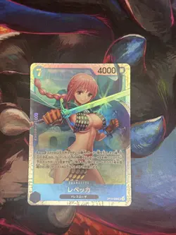 Rebecca (JP) - One Piece: Royal Blood - OP10-058 - SR - Image 1