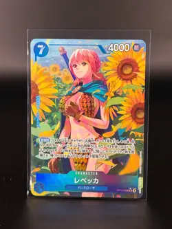 Rebecca SR OP10-058 Royal Blood ONE PIECE Card Japanese NM/M - Image 1