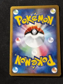 BLISSEY DPBP#128 - LP- DP2 SECRET OF THE LAKES JAPANESE 2007 POKEMON CARD - Image 2
