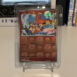 Victini 012/086 Sv: Black Bolt Rare Holo Master Ball Eng - Image 1