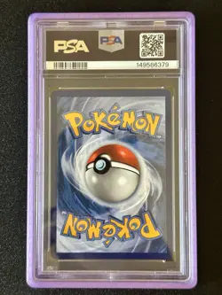 2025 POKEMON PRE EN-PRISMATIC EVOLUTIONS ILLUSTRATION RARE IRON HANDS EX PSA 10 - Image 2