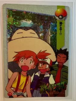 Misty Snorlax Ash Pocket Monsters Pokemon Japanese Anime Vending Prism Sticker - Image 1