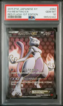 Full-Art Mewtwo EX Pokemon 2015 XY8 Red Flash SR 1st ED Japanese 062/059 PSA 10 - Image 1