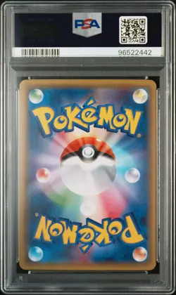 Full-Art Mewtwo EX Pokemon 2015 XY8 Red Flash SR 1st ED Japanese 062/059 PSA 10 - Image 2