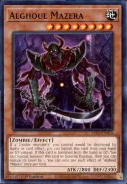 Alghoul Mazera DIFO-EN014 Common / Short Print Dimension Force Yu-Gi-Oh NM - Image 1