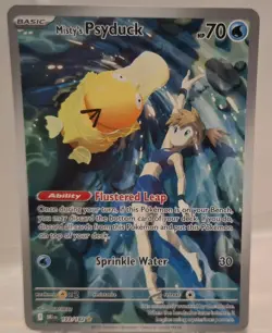 Misty's Psyduck - 193/182 Destined Rivals - Illustration Rare - NM - Pokemon TCG - Image 3