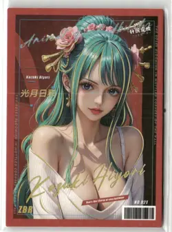 KOZUKI HYORI ZBR NO.021 Roses Blooming One Piece Collectible Anime Card - Image 1