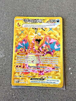 Charizard ex 228/197 Gold Hyper Rare Pack Fresh NM — Obsidian Flames OBF Pokemon - Image 1