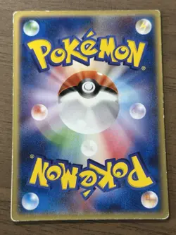 Sky-Splitting Deoxys Lenticular VS 3D Movie Pack Pokemon cards 2004 Japanese 154 - Image 2