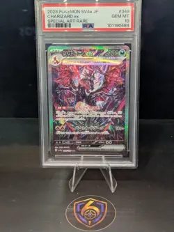 PSA 10 Charizard ex SAR #349 Shiny Treasure ex Japanese Pokemon Card Gem Mint - Image 1