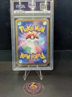 PSA 10 Charizard ex SAR #349 Shiny Treasure ex Japanese Pokemon Card Gem Mint - Image 2