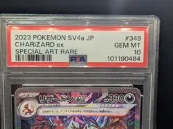 PSA 10 Charizard ex SAR #349 Shiny Treasure ex Japanese Pokemon Card Gem Mint - Image 5
