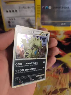 Pokemon Karte Card Holo Tyranitar Despotar Unleashed Entfesselt 1. japanese LP - Image 5