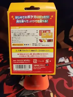 Pokemon TCG Family Card Game Anytime Anywhere Deck Japanese Sealed US SELLER - Image 4