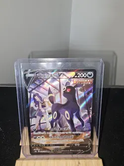 Umbreon v CSR 244/184 S8b VMAX Climax Holo Pokemon TCG Japanese [NM-] - Image 5