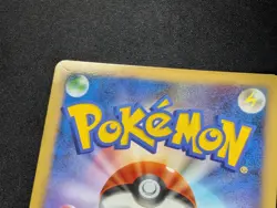 Pokemon Japanese Fisherman 067/070 Uncommon Soulsilver NM - Image 3