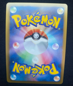 Moltres 009/052 BW3 Psycho Drive Holo Rare Unl Pokemon Card | Japanese | (NM) - Image 2